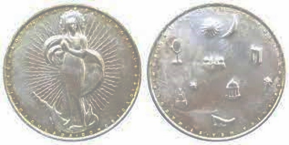 Medalha-moeda Conceição em bronze niquelado,
da autoria de Clara Menéres, 1996.