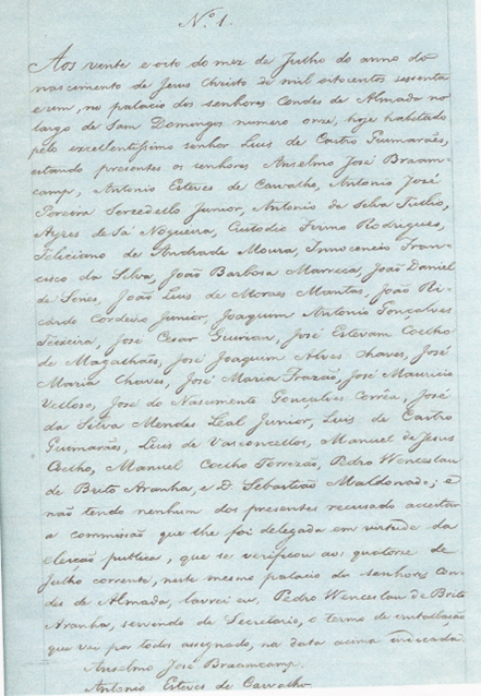 Auto de posse da Comissão Central 1º de Dezembro, Palácio dos Condes de Almada, 28 de julho de 1861 (Arquivo da SHIP)